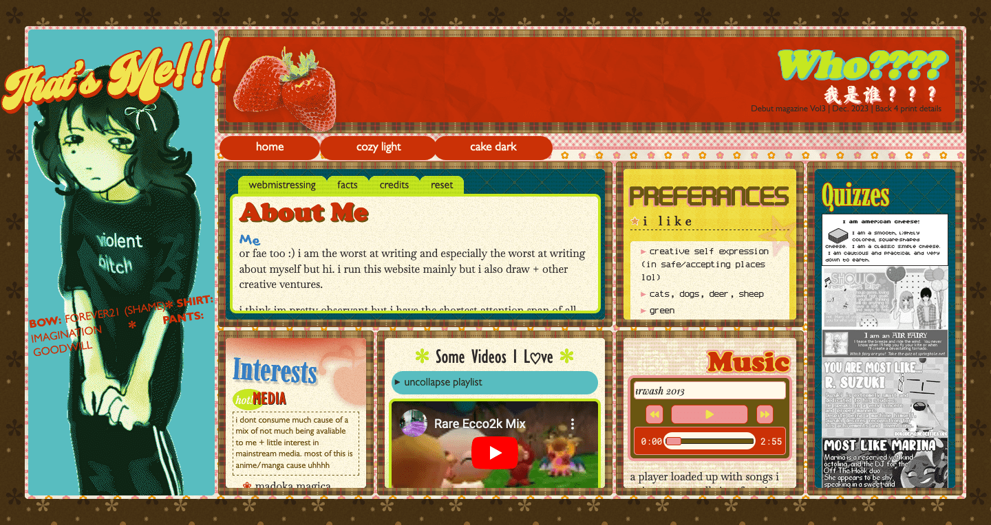 A screenshot of my about me page circa this homepage version